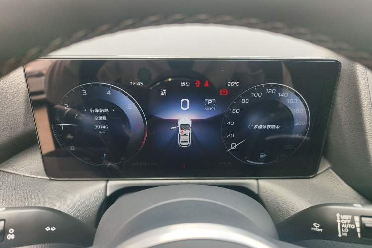 Used Hongqi HS3 2023 1.5T Two-Wheel Drive Shanwei Edition Instrument Cluster