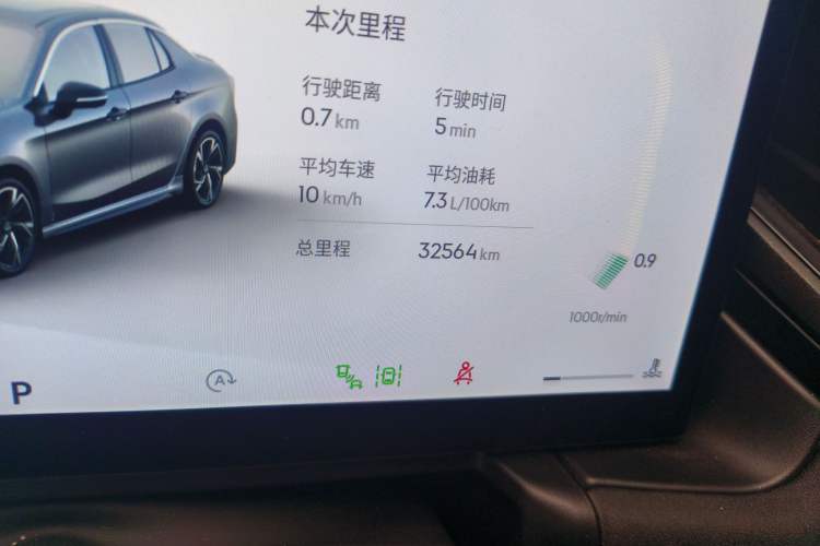 Used Lynk & Co 03 2025 2.0TD DCT Champion Edition Pro
