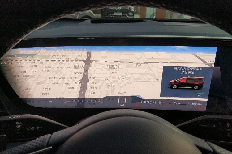 Used Buick Century 2023 2.0T Six-Seater Yinshi Edition