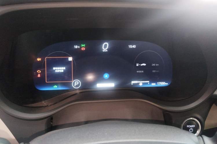 Used Toyota Granvia 2024 2.5L Hybrid Prestige ULTRA Edition
