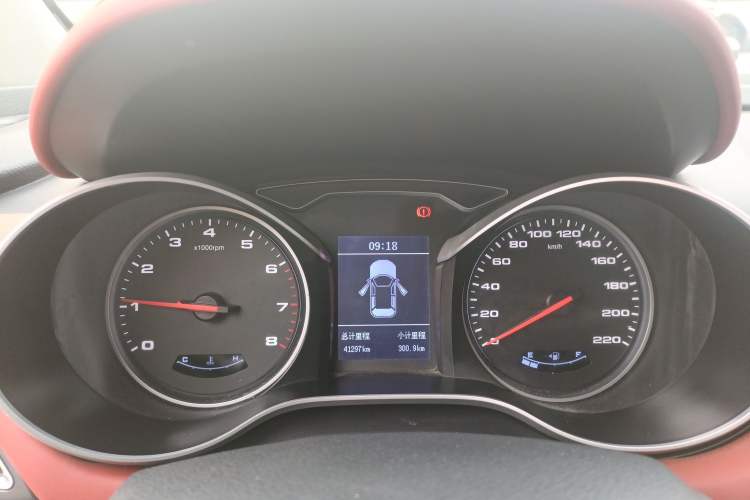 Used JAC Refine S3 2017 1.5L Manual Luxury Smart Model