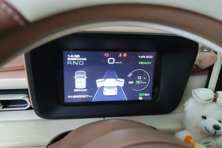 Used Wuling Hongguang MINIEV 2024 3rd Generation 215km Advanced Version Instrument Cluster