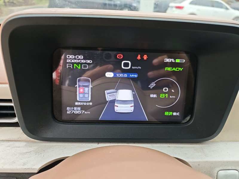 Used Wuling Hongguang MINIEV 2024 3rd Generation 215km Youth Edition — 11
