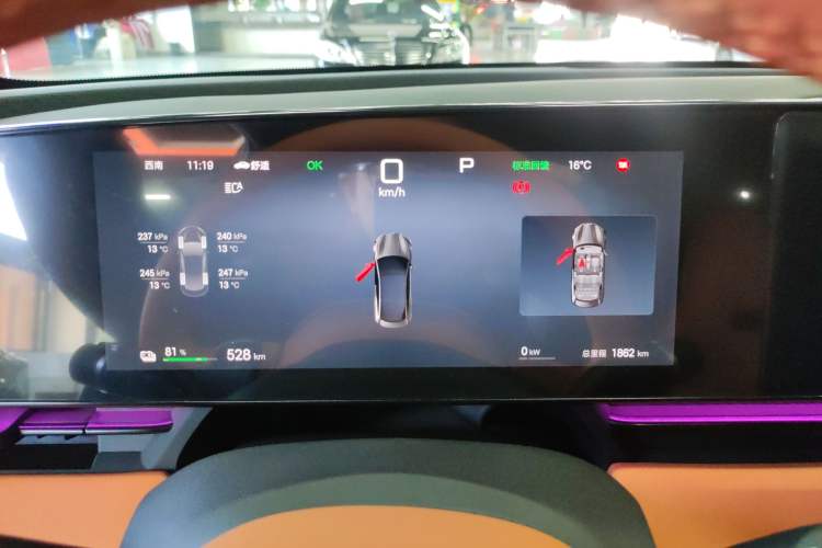 Used BYD Seal 2025 650 Zhihang Edition