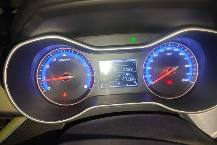 Used Geely Auto Vision 2020 Revised Version 1.5L CVT Asian Games Edition