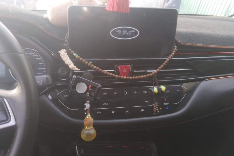 Used JAC Refine S4 2020 1.5T Manual Overdrive Version