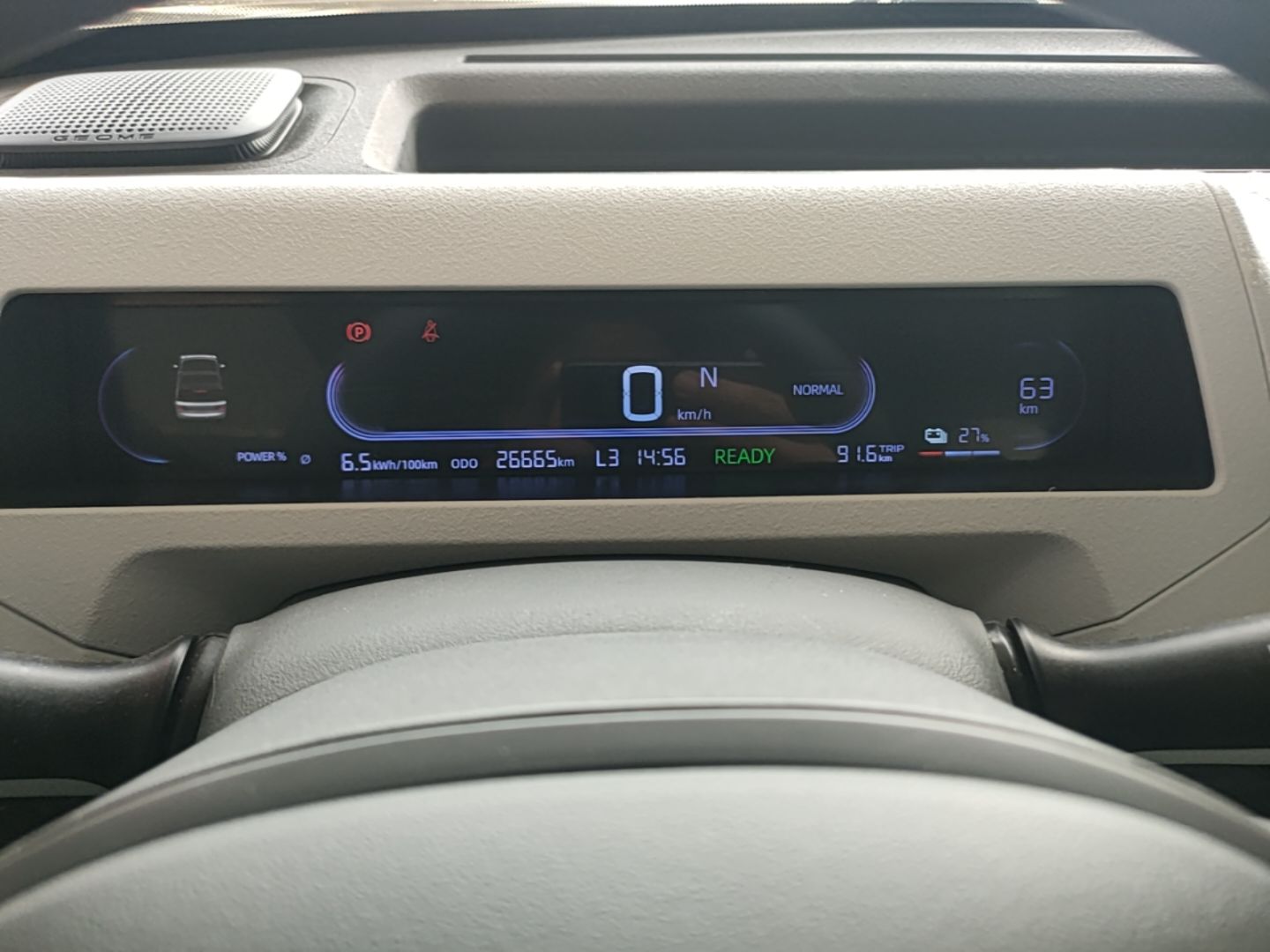 Geely Galaxy Panda 2024 Panda Mini 200km Dragon Edition — снимка 14