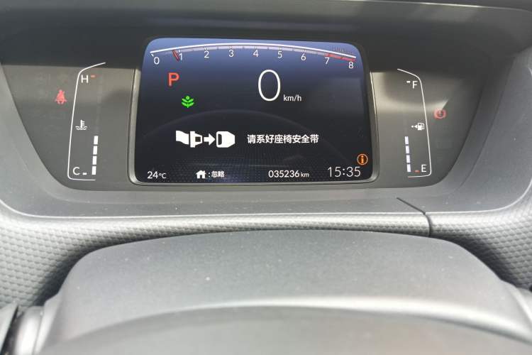 Used Honda Fit 2021 1.5L CVT Trend Edition