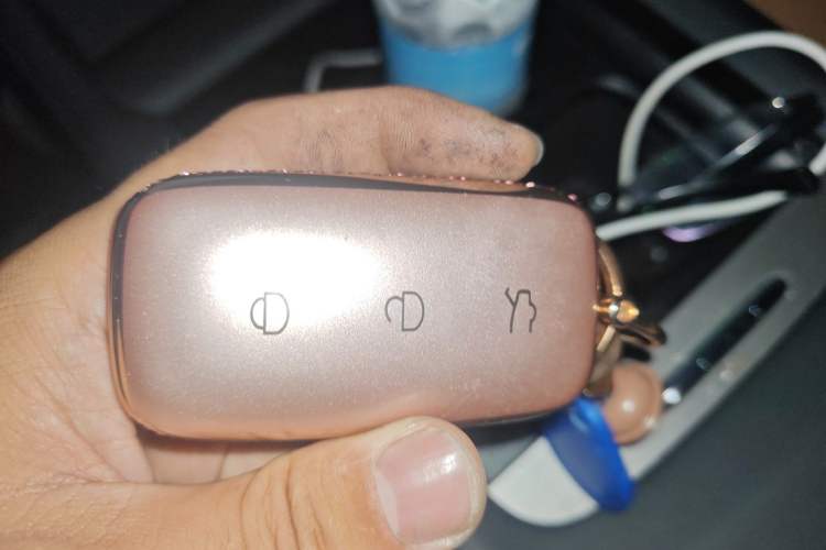 Used Geely Galaxy L7 2024 1.5T 55km PRO Dragon Edition Vehicle Key