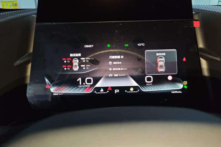 Used Haval DARGO 2024 1.5T DCT Border Collie Edition