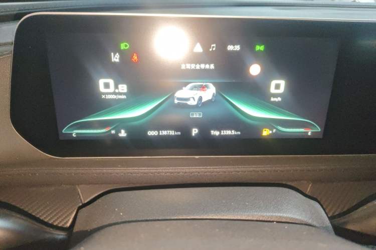 Used FORTHING T5 EVO 2021 1.5TD DCT Starry Edition Instrument Cluster