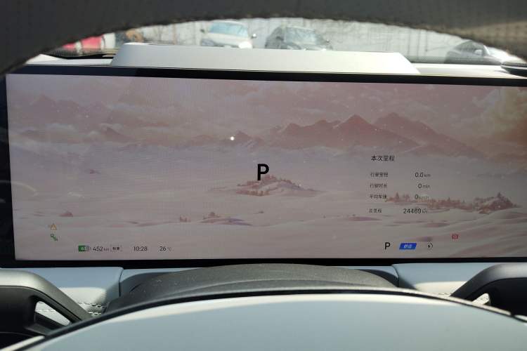 Used Geely Galaxy E8 2025 700 km Long-Range Intelligent Driving Version
