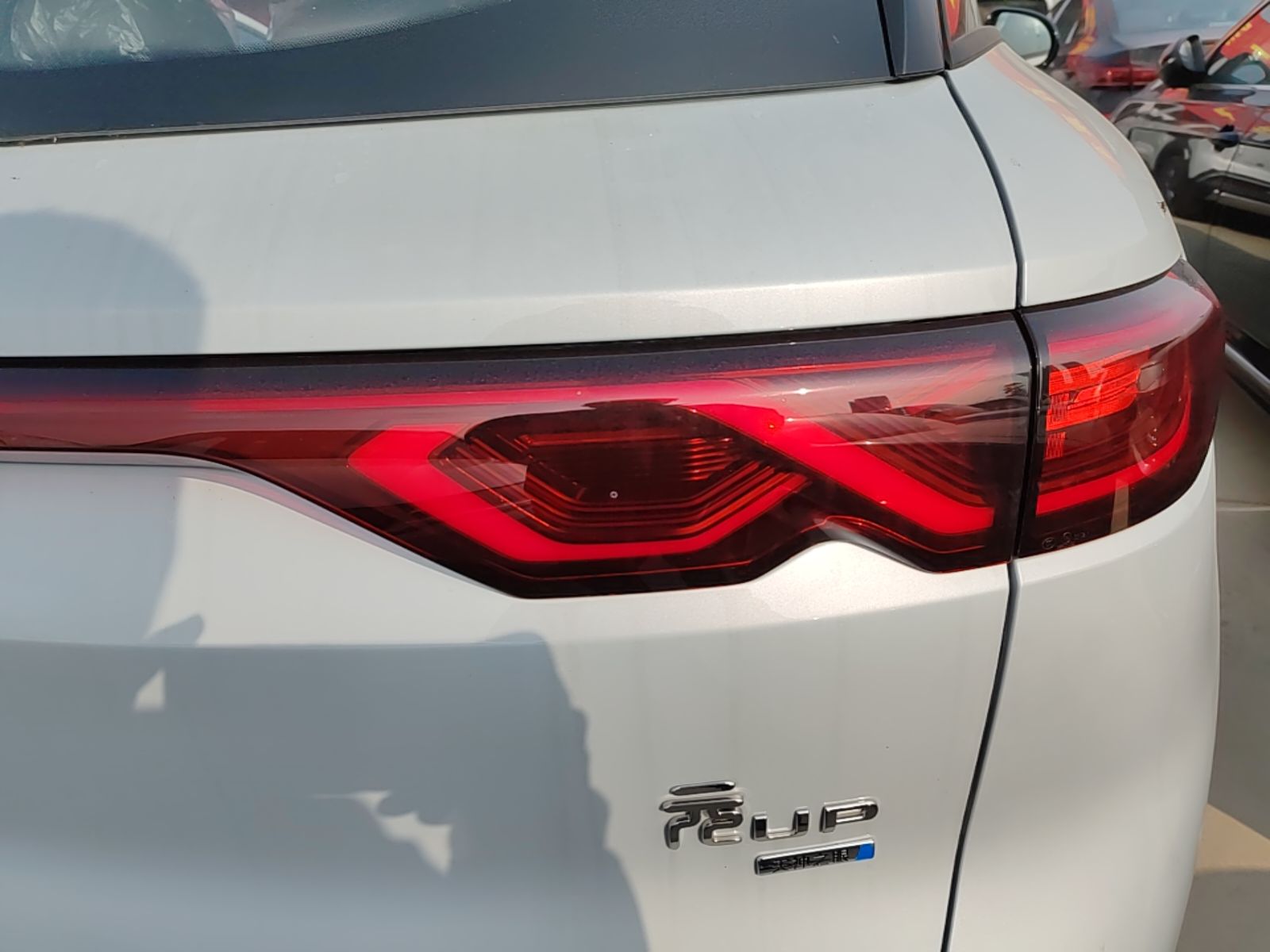 BYD Yuan UP 2025 Intelligent Driving Version 401 KM Dynamic Edition — снимка 9