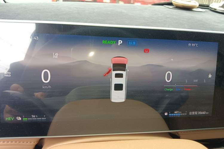 Used JAC Refine RF8 PHEV 2024 Zhiling Edition 1.5T 150KM Flagship Model – Lithium Iron Phosphate