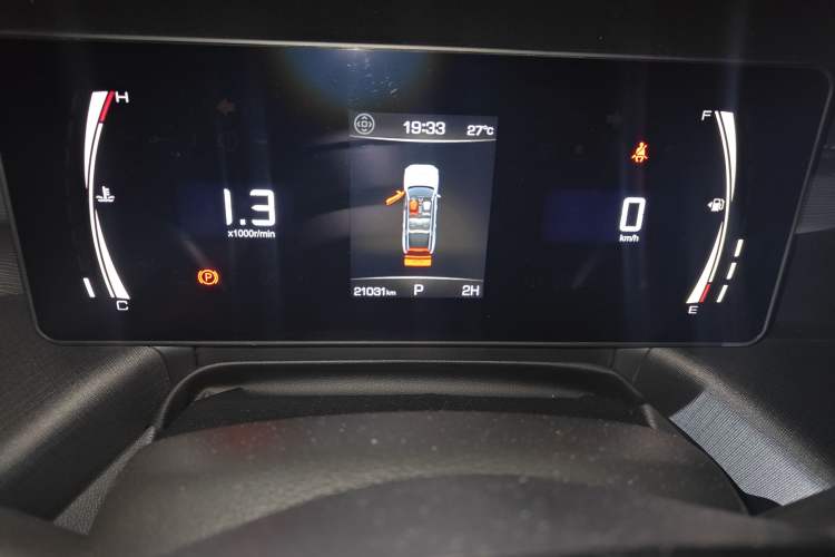 Used Haval H5 2023 2.0T Automatic All-Wheel Drive LinkedIn Gasoline