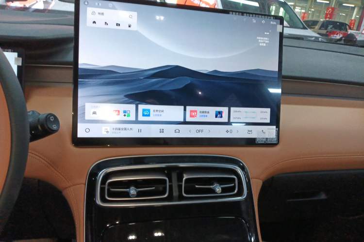 Used Geely Auto FX11 2025 4th Generation 1.5TD DCT - Shanhe