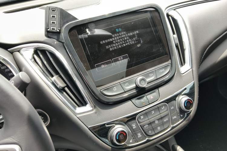 Used Chevrolet Malibu XL 2018 530T Dual-Clutch Ruiyao Edition
