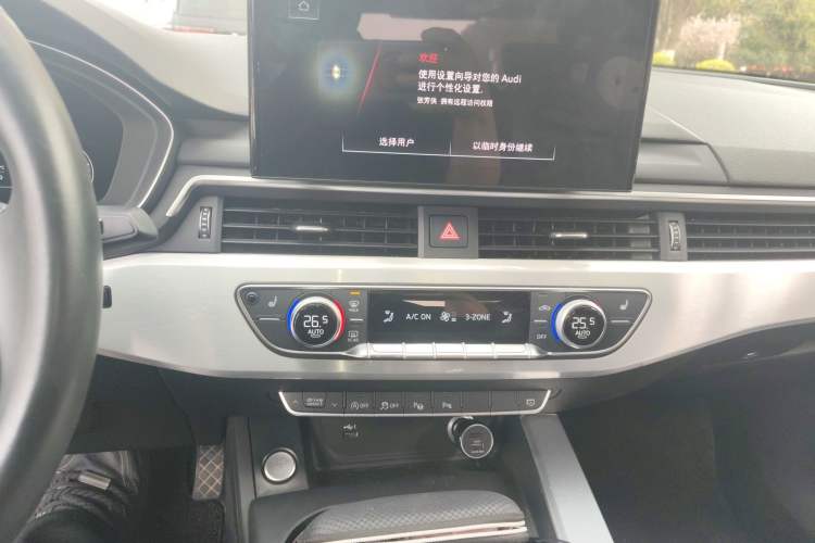 Used Audi A4L 2020 40 TFSI Luxury Dynamic Model
