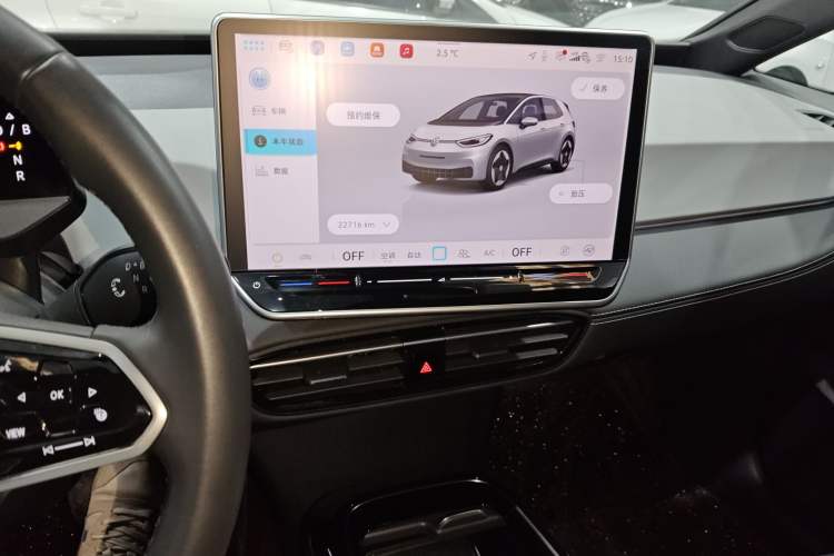 Used Volkswagen ID.3 2025 Smart Edition Outstanding Model