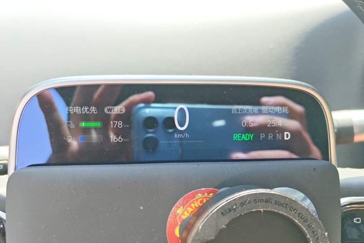 Used Li Auto L6 2024 Max
