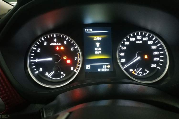 Used Nissan Lannia 2020 1.6L CVT Smart Connect Smart Cool Edition