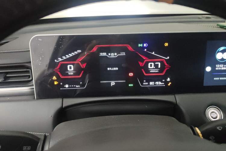 Used JETOUR X70 PLUS 2022 1.5T CVT Mountain 5-Seater