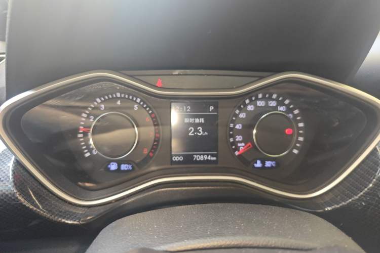 Used BAIC Off-Road BJ20 2016 1.5T CVT Luxury Model Instrument Cluster