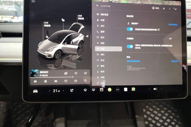 Used Tesla Model Y 2024 Rear-Wheel-Drive Version Audio And AC Panel