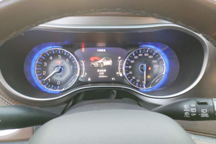 Used Chrysler Grand Voyager 2017 3.6L Premium Edition
