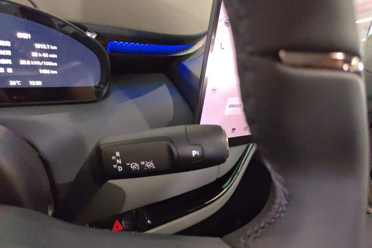 Used Zeekr MIX 2025 Intelligent Driving Version Gear Lever