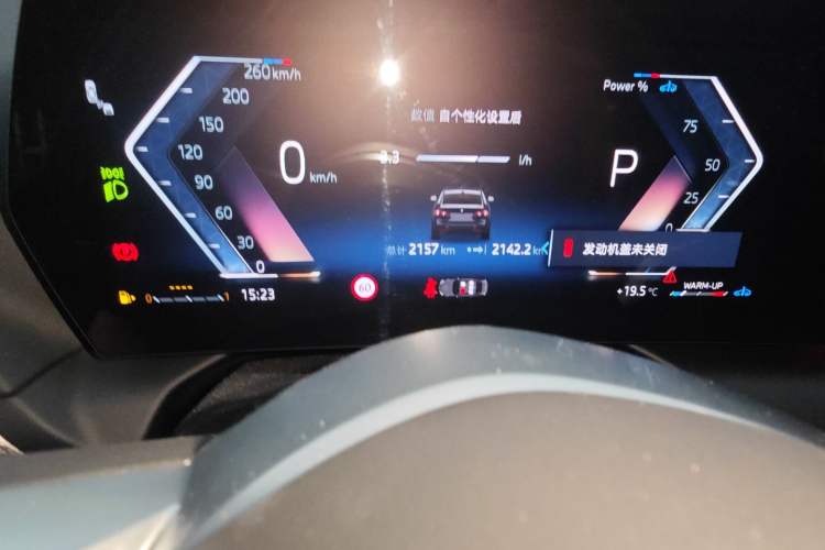 Used BMW 2 Series 2025 225L M Sport Night Edition Package
