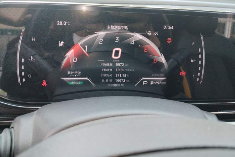 Used GAC Trumpchi EMPOW 2021 270T DCT J15 Version
