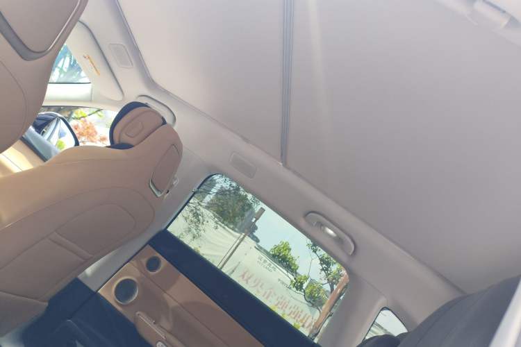 Used EXEED Star Era ET 2024 Range-Extended 200 Pro+ Headliner