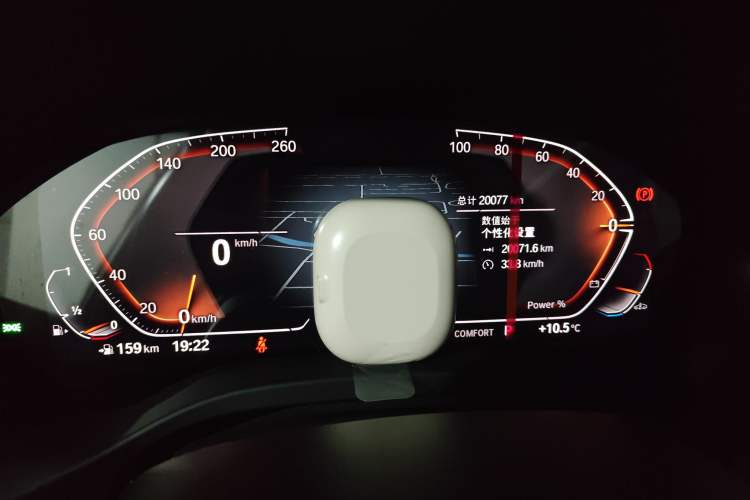 Used BMW X3 2023 Restyled xDrive30i Leading Edition M Night Sky Package
