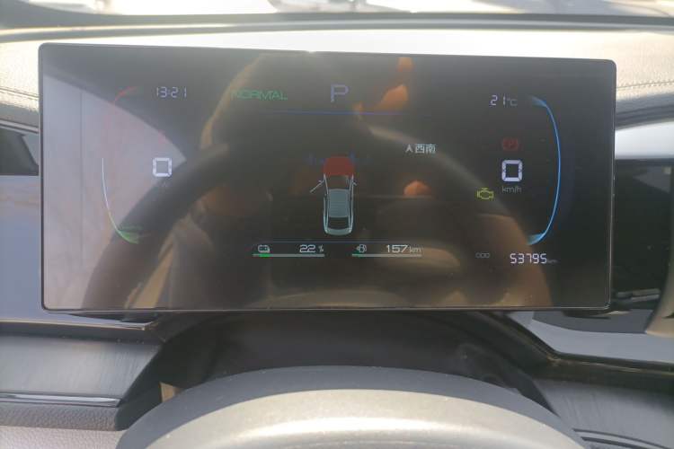 Used BYD Qin PLUS 2024 HONOR Edition DM-i 55KM Leading Model