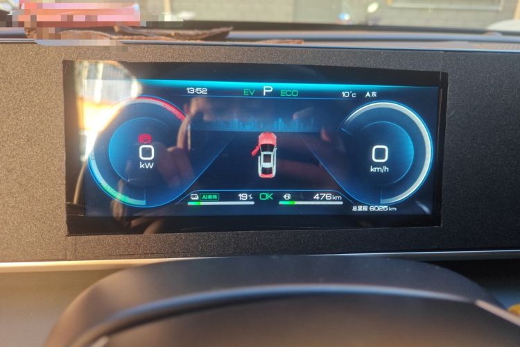 Used BYD Qin L 2024 DM-i 120KM Leading Model
