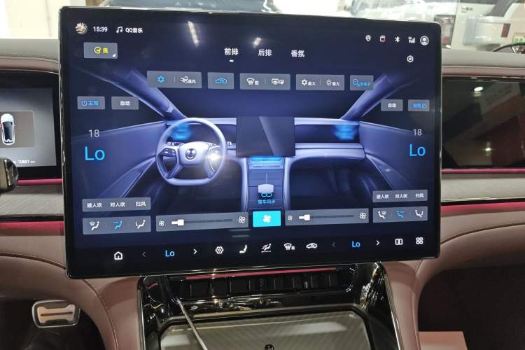 Used Denza Z9GT 2024 1100 Four-Wheel Drive Ultra Version
