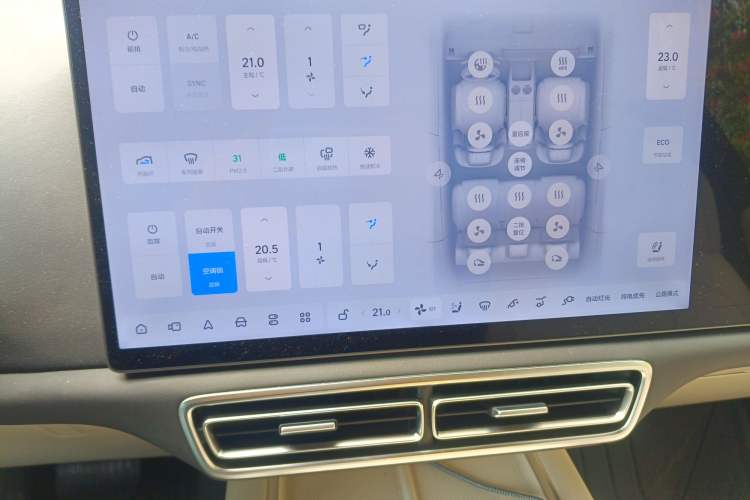 Used Li Auto L7 2024 MAX Model
