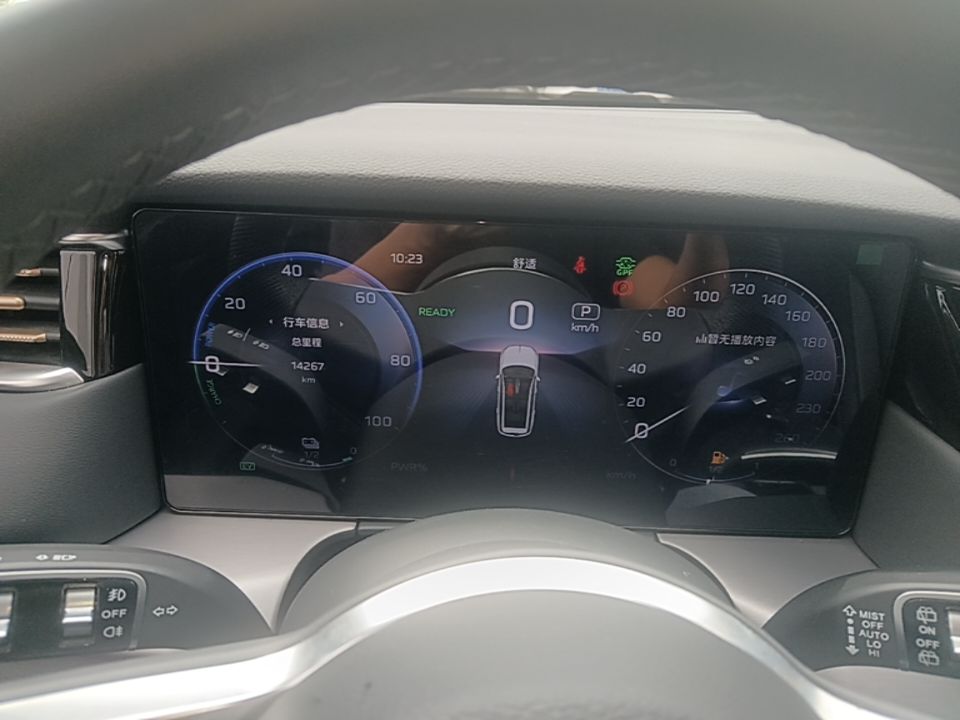 Hongqi HS7 PHEV 2024 2.0T PHEV Four-Wheel Drive Flagship Edition 6 Seats — снимка 14