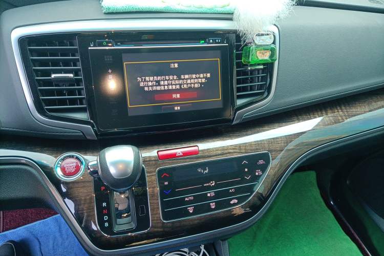 Used Honda Odyssey 2015 2.4L Smart Edition Audio And AC Panel