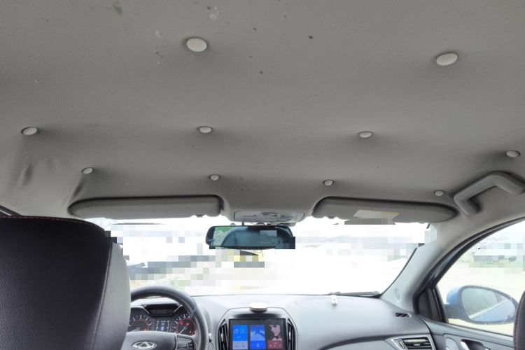 Used Chery Arrizo 5 2016 1.5L CVT Trendsetting Edition Headliner