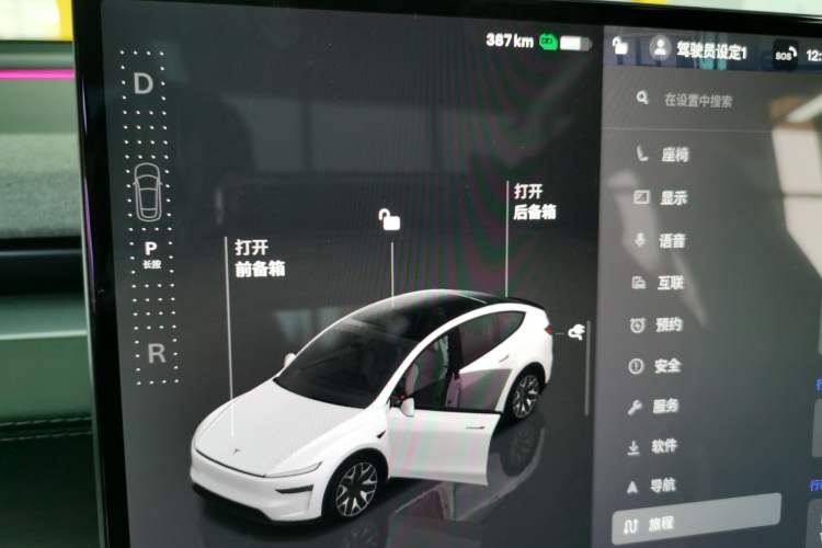 Used Tesla Model Y L 2025 Model Long-Range All-Wheel-Drive Version