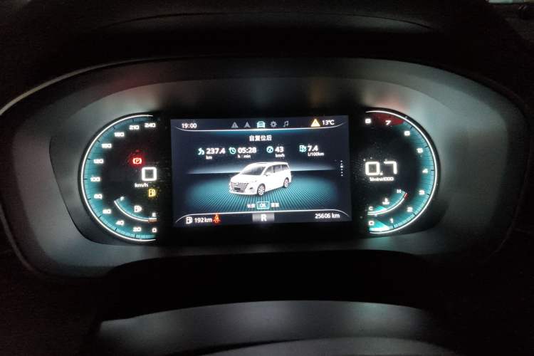 Used Roewe iMAX8 2023 400TGI Elite Edition
