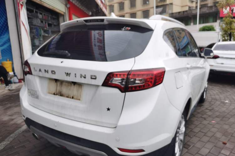 Used Land X5 2016 Plus 1.5T CVT Leading Edition
