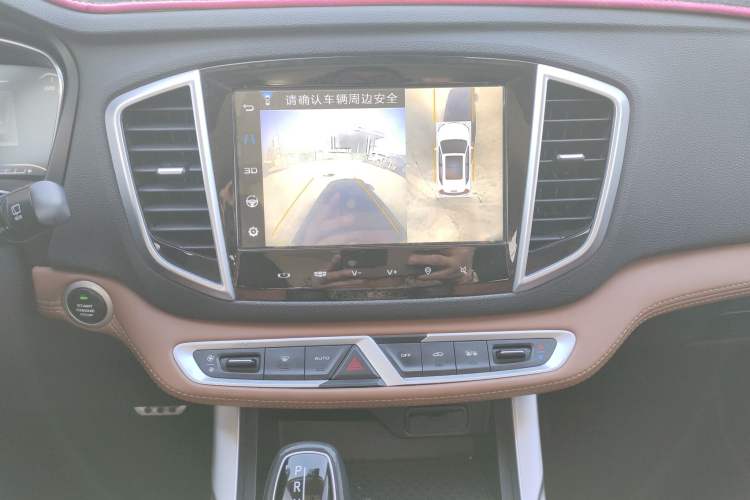 Used Geely Auto Vision X6 2018 1.4T CVT 4G Connected Flagship Edition
