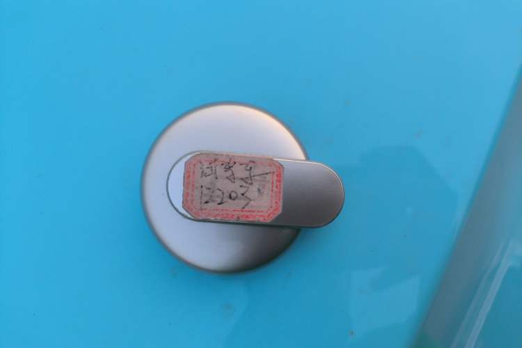 Used Bestune Yueyi 03 2025 565km Premium Edition
