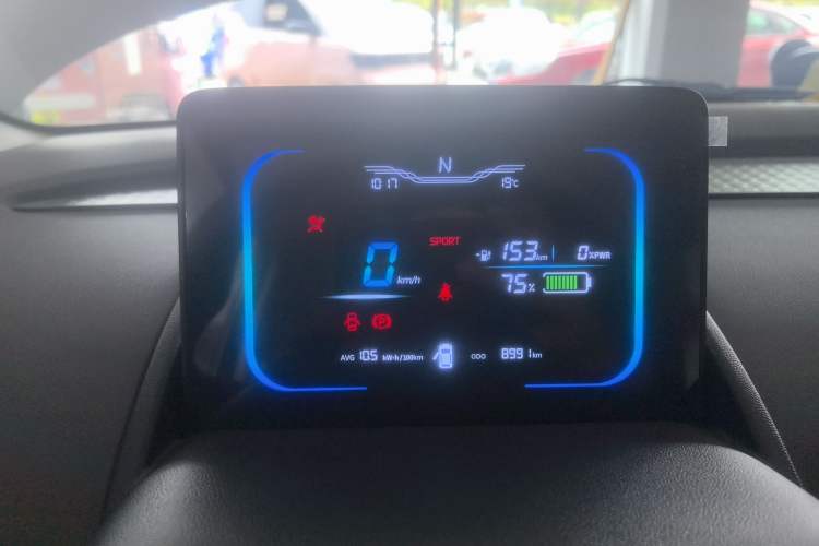 Used CHANGAN NEVO Lumin 2023 205km Xiangqin Version Instrument Cluster