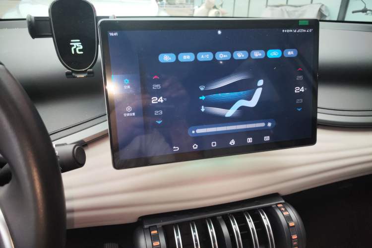 Used BYD Yuan PLUS 2023 Champion Edition 510KM Superior Model Audio And AC Panel