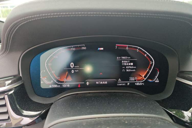 Used BMW 5 Series 2020 530Li Leading Model M Sport Package
