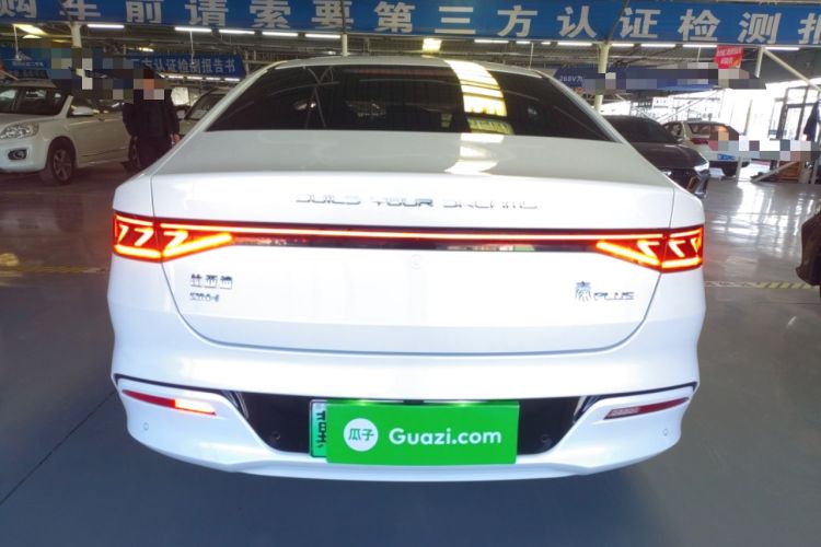 Used BYD Qin PLUS 2024 HONOR Edition DM-i 120KM Leading Model
